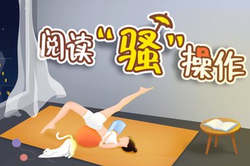 爱游戏登录app